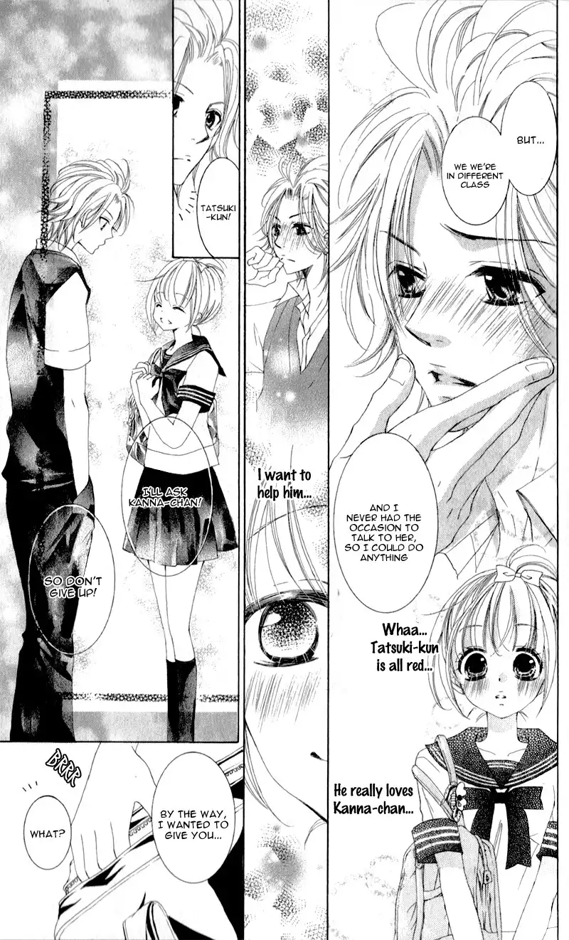 Hana ni Kedamono Chapter 3 22